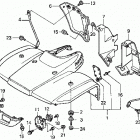 TRX250 Переднее крыло