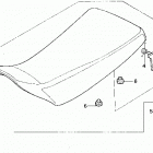 TRX250 Сидение