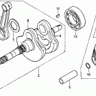 TRX250 Коленвал и поршни