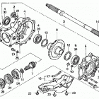TRX350FE Редуктор