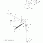 550 IQ SHIFT/EURO-S09PB5BS/BE Fuel system, fuel pump and lines