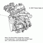 TURBO SWITCHBACK-S09PR7FS/FE Двигатель