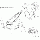 600 RMK/144/155/ES/INTL - S11PK6HSA/HSL/HEA/PM6HSA/HSL Глушитель