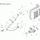 550 IQ SHIFT/ES/INTL - S12PB5BSA/BSL/BEA Глушитель