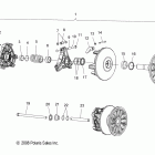 TRAIL RMK/FLEET/ES/EURO-S09NJ5BS/BSF/BSL/BE Сцепление