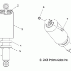 TRAIL RMK/FLEET/ES/EURO-S09NJ5BS/BSF/BSL/BE Suspension, shock, front