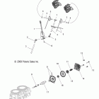 600 RMK/144/155/ES/INTL - S11PK6HSA/HSL/HEA/PM6HSA/HSL Выпускные клапаны и соленоид