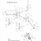 600 RMK/144/155/ES/INTL - S11PK6HSA/HSL/HEA/PM6HSA/HSL Steering, lower and tie rods