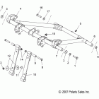 IQ WIDETRAK/EURO-S09PU7ES/EE Реактивная штанга передняя