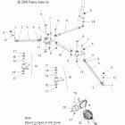 600 IQ SHIFT/EURO-S09PB6FS/FE Steering, lower and tie rods