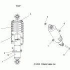WIDETRAK LX INTL - S12SU4BEL Амортизатор передний подвески