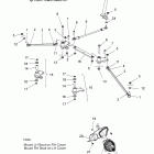 600 IQ TOURING/EURO-S09PT6HS/HE Рулевое управление нижняя часть