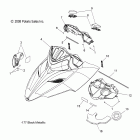 600 IQ SHIFT/EURO-S09PB6FS/FE Капот