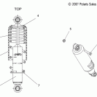 600 RMK/144/155/ES/INTL - S11PK6HSA/HSL/HEA/PM6HSA/HSL Амортизатор передний подвески