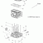 TURBO IQ LX - S12PD7FSL Engine, cylinder and crankcase