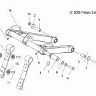 600 IQ TOURING/EURO-S09PT6HS/HE Реактивная штанга передняя
