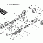 600 IQ TOURING/EURO-S09PT6HS/HE Подвеска задняя
