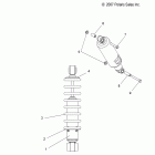 550 IQ SHIFT/ES/INTL - S12PB5BSA/BSL/BEA Suspension, shock, front track (7043280)