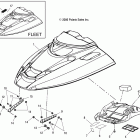 TRAIL RMK/FLEET/ES/EURO-S09NJ5BS/BSF/BSL/BE Body, hood