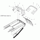550 IQ SHIFT/ES/INTL - S12PB5BSA/BSL/BEA Body, rear bumper, snowflap, and taillight housing