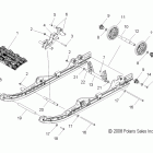550 IQ SHIFT/ES/INTL - S12PB5BSA/BSL/BEA Suspension, rear asm.