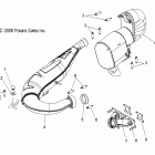 600 IQ LXT - S12PT6HSL/HEL Глушитель