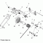 TURBO IQ LX - S12PD7FSL Реактивная штанга задняя