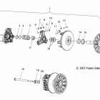 600 RR EURO  -S09MX6FE Вариатор ведущий