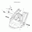 600 RR/EURO - S08MX6FS/FE Крепление консоли