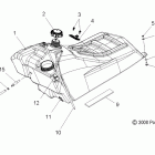 550 IQ SHIFT/ES/INTL - S12PB5BSA/BSL/BEA Топливный бак