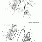 600 RMK/144/155/ES/INTL - S11PK6HSA/HSL/HEA/PM6HSA/HSL Картер цепи