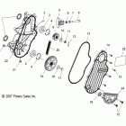 700 RMK EARLY PROD - S08PL7JS Трансмиссия