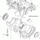 TRAIL RMK - S07NJ5BS/BE Картер