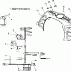 550 LX - S08ND5BS Панель передняя