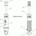 FST IQ/LX - S07PP7FS/PP7FSA/PP7FE/PD7FS/PD7FE Shock, front track (fox / 7043244)