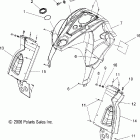 700 RMK 155 - S08PL7JS Панель передняя