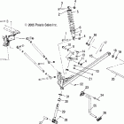 TRAIL RMK - S07NJ5BS/BE Suspension, front / trailing arm