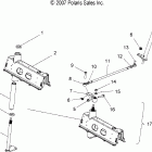 TURBO SWITCHBACK/EURO - S08PR7FS/FE Steering / drag link