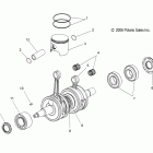 700 RMK EARLY PROD - S08PL7JS Коленвал и поршни