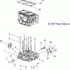 IQ TOURING/EURO - S08PT7ES/EE/FS/FE  FS/FST Engine, cylinder and crankcase