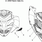 FST IQ SWITCHBACK - S07PS7FS/FE Шумавая и тепловая защита капота