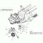 700 RMK EARLY PROD - S08PL7JS Стабилизатор