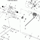 340 - S08NB3AS Реактивная штанга, задняя