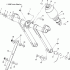 340 - S08NB3AS Реактивная штанга, перед