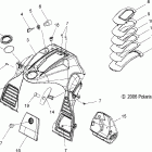 FST IQ CRUISER - S07PY7FS/FE Панель передняя