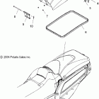 FST IQ CRUISER - S07PY7FS/FE Trunk cover, rear