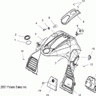 IQ SHIFT/EURO - S08PB6FS/FE Панель передняя