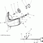 600 CLEANFIRE SWITCHBACK - S07PS6HS/HSA/HSB Фара