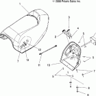 SUPERSPORT EDGE - S07NP5BS/BE Сидение