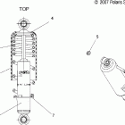 600 RMK144/EURO/RMK SHIFT/EURO - S08PK6FS/FE/PM6FS/FE Shock, front track